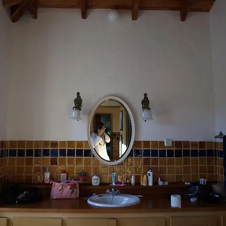 Quinta Amarela Ferienhaus *